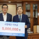 대구신화수산(주) 네이버블로그