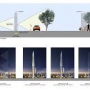 씨티타워 앞 이미지