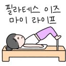 인천논현소래포구점 이미지