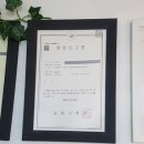 암사면옥 이미지