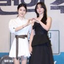 한양종합상사