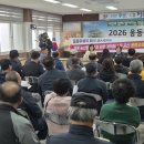 옹동면사무소 이미지