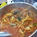 마초마초짬뽕