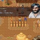 도야지마을 이미지