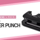 HyundaiOffice PowerPunch302 사용방법 이미지