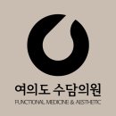 여의대방로69길 이미지