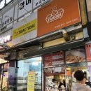 타코비김해 네이버블로그