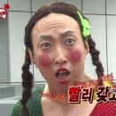 24시전주명가콩나물국밥 이미지