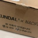 디자인낭