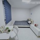 스테이리프 원룸텔 서울청량리역점 이미지