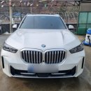 연천셀프세차장 이미지