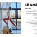 더꿈필라테스 이미지