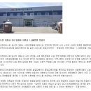 에스엠디주 이미지