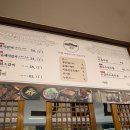 곰집갈비 - 목포시 호남로58번길 14 | 목포 맛집 추천, 풍자 또간집 박나래 맛집 곰집갈비 솔직후기