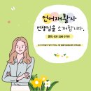 홍소아청소년과의원 이미지