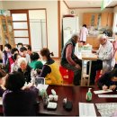 민화축산 이미지