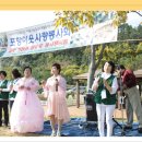 유락원(요양원) 이미지