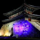 수원-1691 네이버블로그