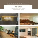 부천제일연합의원 이미지