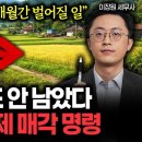 자경농장 Daum카페