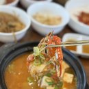 GR(부산광역시 기장군)-[동부산관광9로]-하-1 | 기장 해동용궁사 맛집 한식 동암떡갈비 동부산 점심