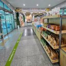 경안동-16 | 경안동 밥집 농가레스토랑 궁뜰 광주점 뷔페는 덤