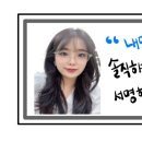 식신매운양푼갈비 이미지