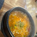 🥩 아산 배방 고깃집 추천! 북수리 정육식당 ‘이내식당’ 방문기