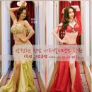 안정현청담아트벨리댄스학원 이미지
