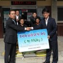 성환읍사무소 이미지