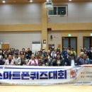 경진마트 이미지