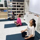 요가 B반 이미지