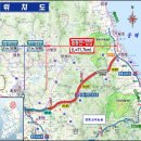 동홍천~양양 고속도로 국내에서 가장 긴 도로터널 “인제터널” 관통 이미지