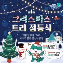 보석박물관 네이버블로그