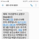 사이버존PC방 이미지