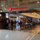 The Garfield Movie | 영화 가필드 더 무비 후기(김포공항 롯데시네마 4관, 가필드 특전 그립톡 제로팝콘)