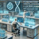 다형바이오 이미지