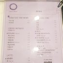 이소아뜰리에