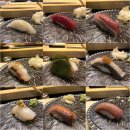 스시쇼부 이미지