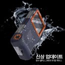 핸드폰 방수케이스 쉘박스 2세대로 프리다이빙 수중촬영한 후기. 내돈내산 장단점 상세 리뷰!