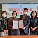 주식회사 청인