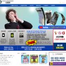 구로-구로-구로-3022 | 아이폰 사진복구 아이폰 전원 안켜짐 복구 다살려 방문 후기