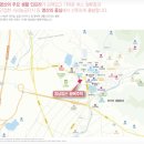 영산초등학교 병설유치원 이미지