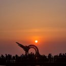 석양을 가슴에 담다..구봉도 낙조 전망대에서 이미지