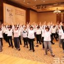 단전호흡 이미지