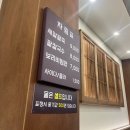 양주티스테이 | 28주차 임산부 일상 (유니티조리원 산전마사지 / 양주계곡 장흥유원지 맛집 작은영토 / 문산맛집 전주...