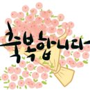 수학나무수학교습소