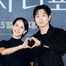 바바라마리오 | 영화 '살인자 리포트' 보고 왔습니다, 쿠키는요.
