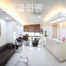 민플란트치과의원 네이버블로그