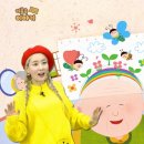 무지개건강